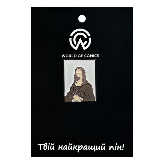Металлический значок (пин) Art: Leonardo da Vinci: «Mona Lisa‎», (11678)