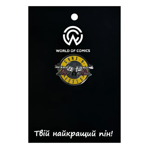 Металлический значок (пин) Guns N' Roses: Logo, (11855)