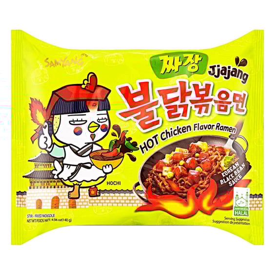 Лапша Samyang: Buldak: Jjajang Hot Chicken, (123687)