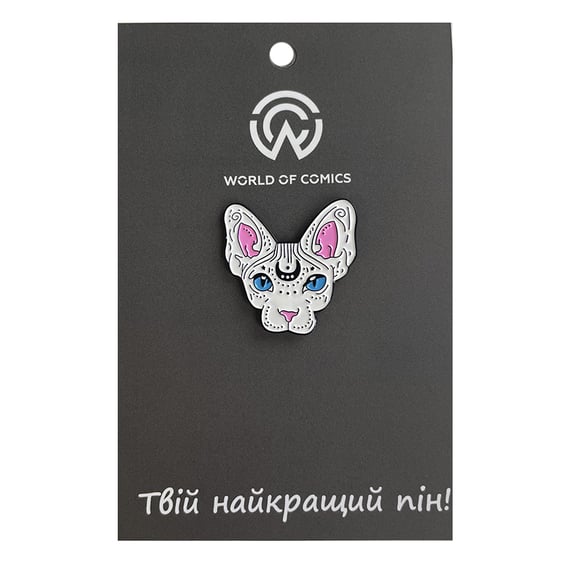 Металлический значок (пин) Mystical Sphynx Cat,  (12733)