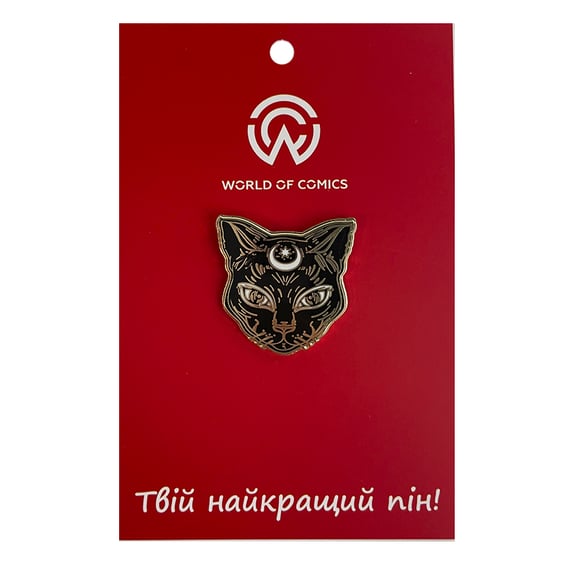 Металлический значок (пин) Mystical Cat, (12746)