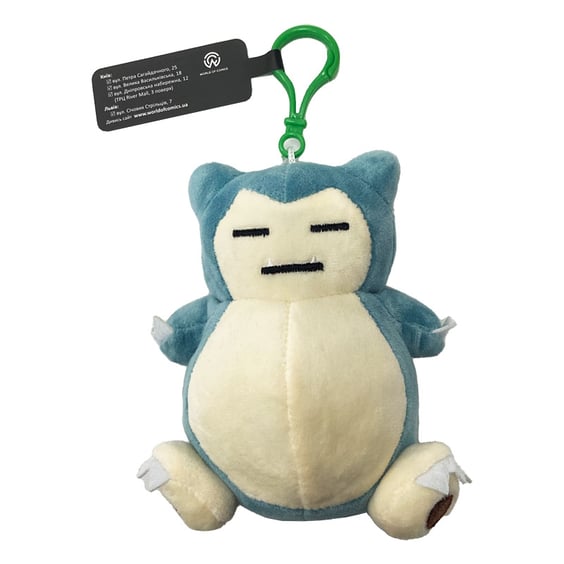 Мягкая игрушка-брелок Pokemon: Snorlax, (129668)