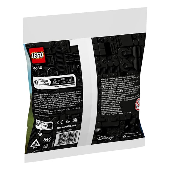 Конструктор LEGO: Star Wars: Armored Assault Tank (AAT), (130680) 3