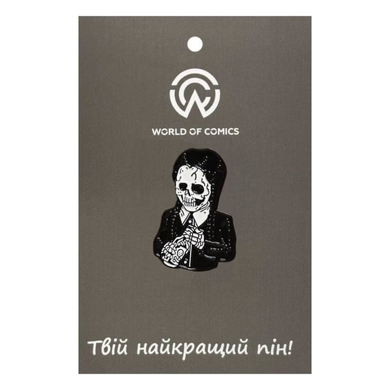 Металевий значок (пін) The Addams Family: Skeleton Wednesday Addams, (13109)
