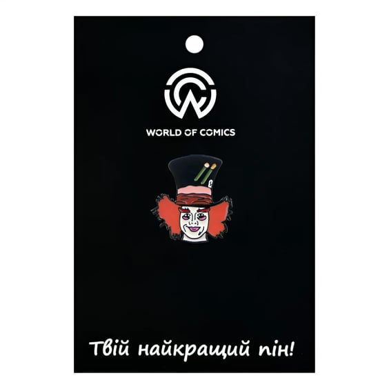 Металлический значок (пин) Disney: Alice in Wonderland: Mad Hatter (Head), (13112)