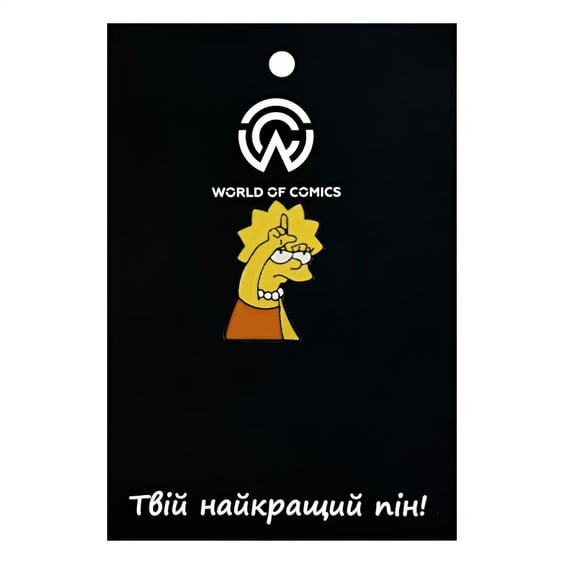 Металлический значок (пин) The Simpsons: Lisa Simpson: L-Sign, (13149)