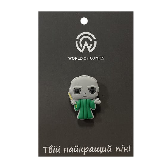 Резиновый значок (пин) Wizarding World: Harry Potter: Lord Voldemort, (13474)