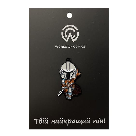 Металевий значок (пін) Star Wars: The Mandalorian: Mandalorian, (13507)