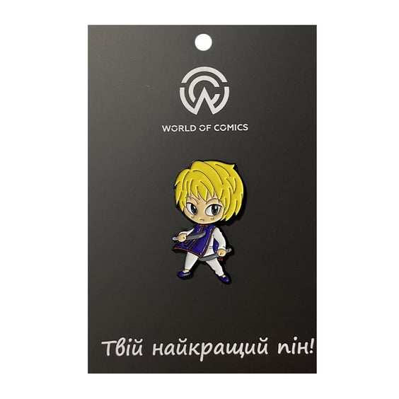 Металевий значок (пін) Hunter x Hunter: Kurapika, (13514)