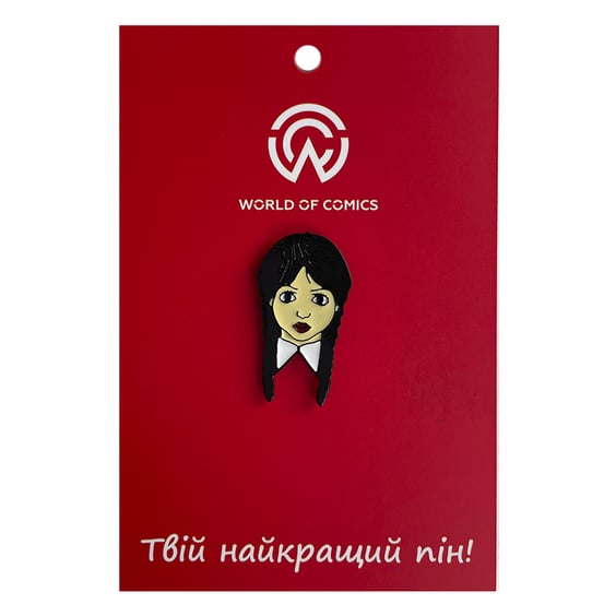 Металлический значок (пин) The Addams Family: Wednesday: Wednesday, (13627)