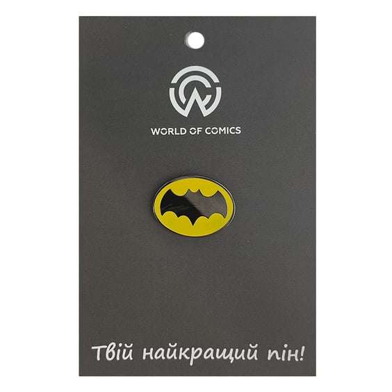 Металлический значок (пин) DC: Batman: Logo (Yellow), (13658)