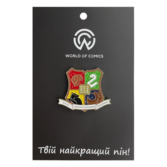 Металевий значок (пін) Harry Potter: Hogwarts Houses: «Draco Dormiens Nunquam Titillandus», (13661)