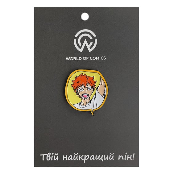 Металевий значок (пін) Haikyuu!!: Shoyo Hinata, (13690)