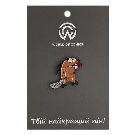 Металлический значок (пин) The Angry Beavers: Daggett, (13714)