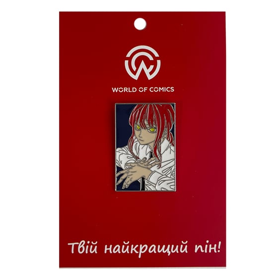 Металевий значок (пін) Chainsaw Man: Makima, (13726)