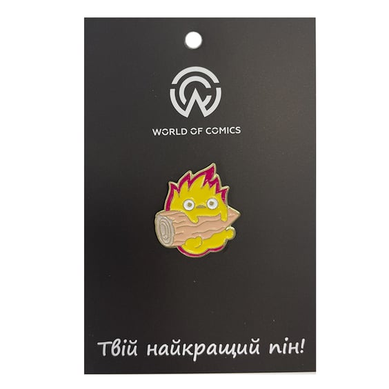 Металевий значок (пін) Studio Ghibli: Howl's Moving Castle: Calcifer, (13747)