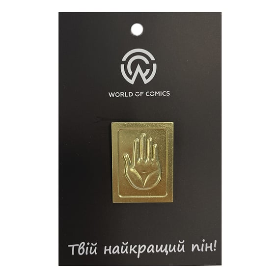 Металлический значок (пин) JoJo's Bizarre Adventure: Jotaro Kujo: Logo (Gold), (13760)