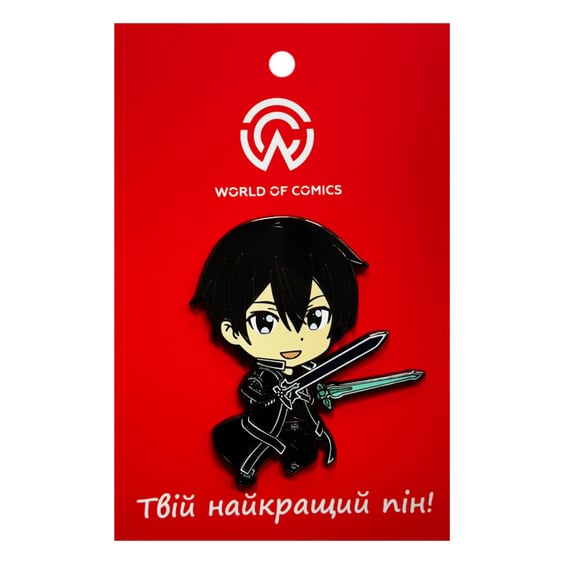 Металлический значок (пин) Sword Art Online: Kirigaya Kazuto, (13874)