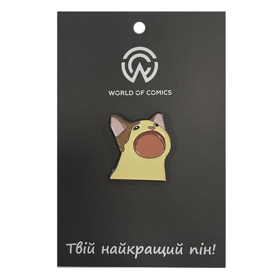 Металлический значок (пин) Yellinʼ Cat (Meme), (13888)
