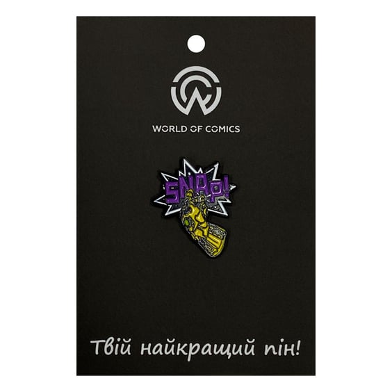Металлический значок (пин) Marvel: The Infinity Saga: Infinity Gauntlet: «Snap!», (13940)