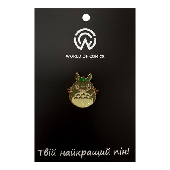 Металевий значок (пін) Studio Ghibli: My Neighbor Totoro: Totoro w/ Leaf, (13960)