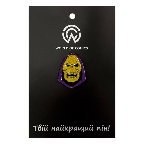 Металлический значок (пин) Masters Of The Universe: Skeletor, (13980)