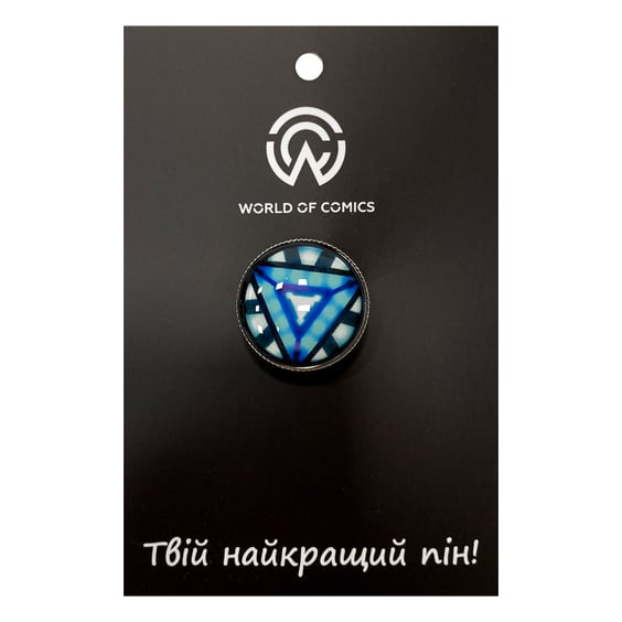 Металлический значок (пин) Marvel: Iron Man: Arc Reactor (Mark I), (13988)