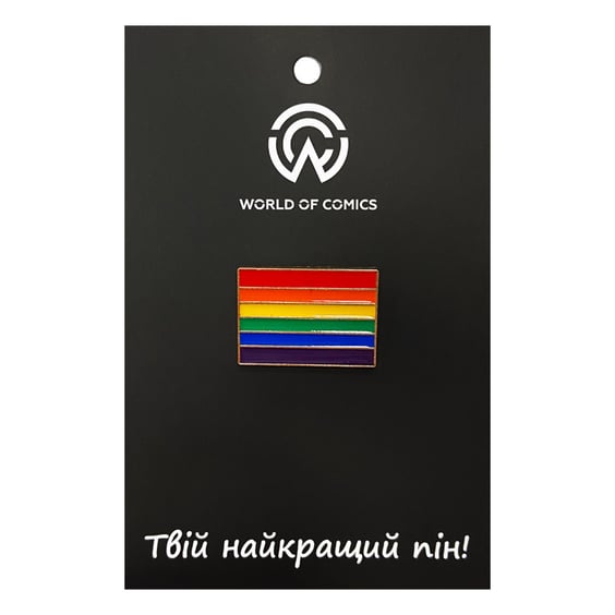 Металевий значок (пін) Raibow Pride Flag, (14009)