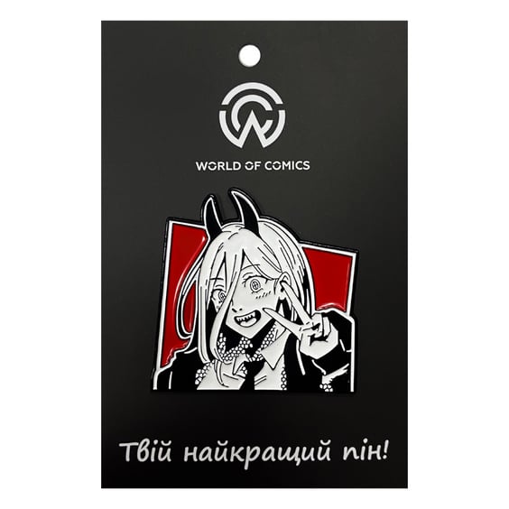 Металлический значок (пин) Chainsaw Man: Power, (14017)