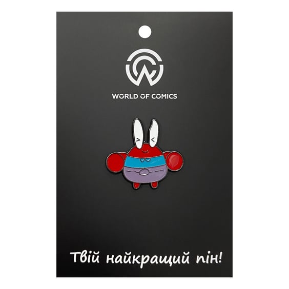 Металлический значок (пин) SpongeBob SquarePants: Cute Mr. Krabs, (14068)