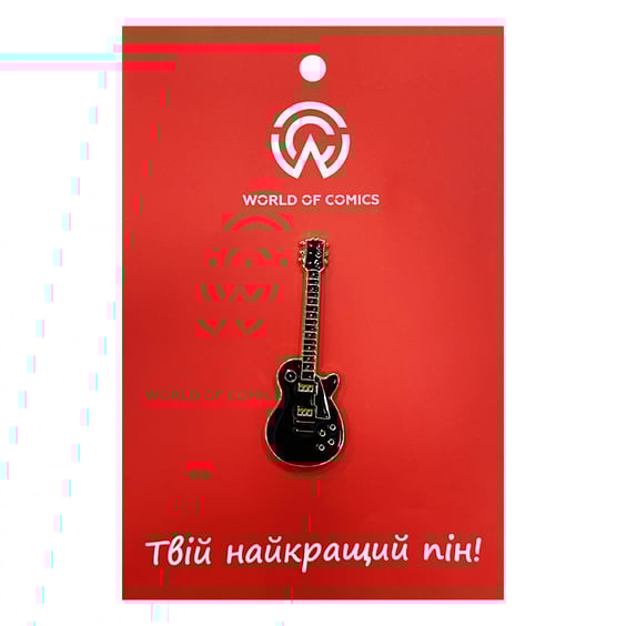 Металлический значок (пин) Guitar (Black), (14120)