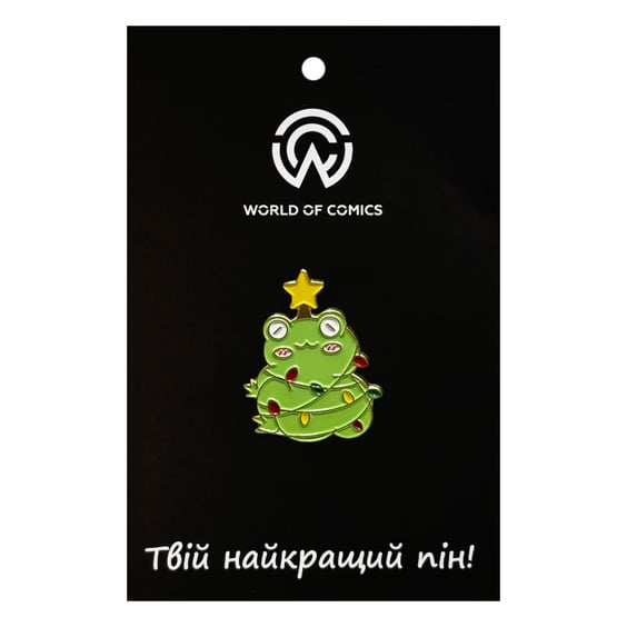 Металевий значок (пін) Frog in New Year Tree Costume, (14373)