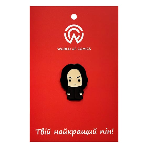 Металевий значок (пін) Wizarding World: Harry Potter: Severus Snape (Chibi), (14407)