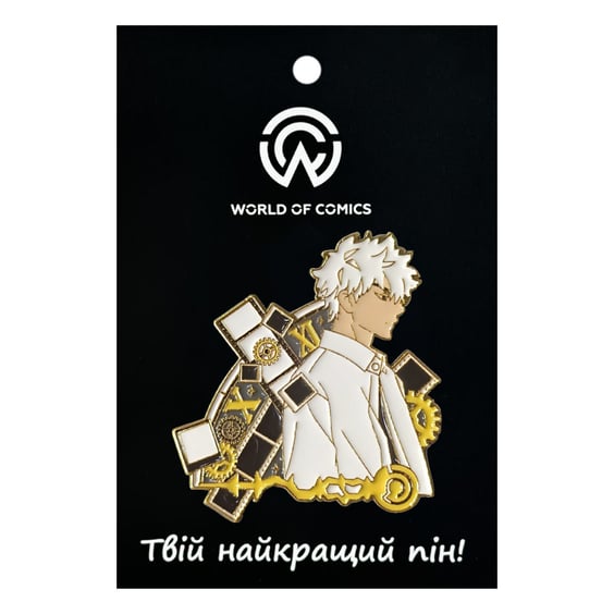 Металевий значок (пін) Link Click: Lu Guang, (14437)