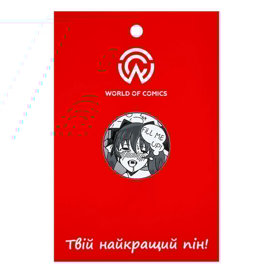 Металлический значок (пин) Anime: Fan Service: «Full Me Up‎», (14449)