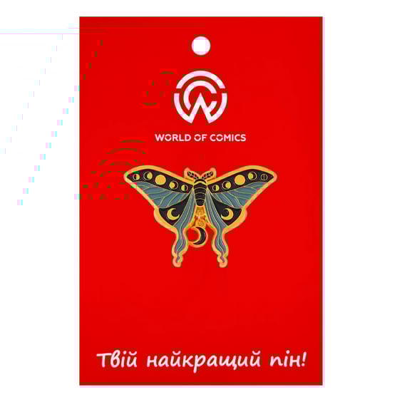 Металевий значок (пін) Night Butterfly w/ Moon (Blue), (14460)