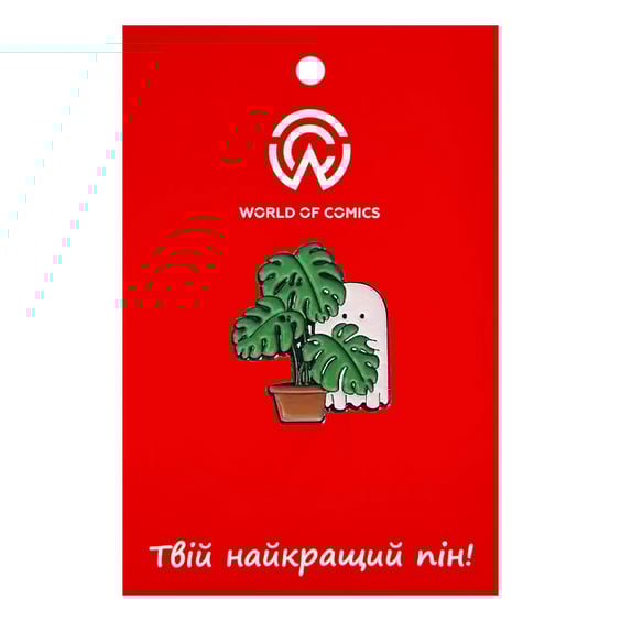 Металлический значок (пин) Shy Ghost w/ Monstera, (14475)