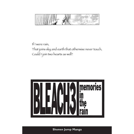 Манґа Bleach. Memories in the rain. Volume 3, (164432) 3