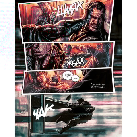 Комікс Бетмен. Проклятий, (173683) 3