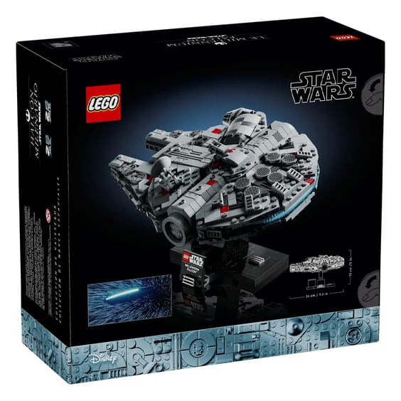 Конструктор LEGO: Star Wars: 25 Years: Millennium Falcon, (175375) 6