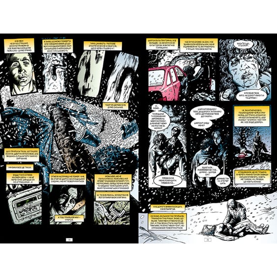Комикс The Sandman. Пісочний чоловік. Кінець світів. Том 8, (176622) 2