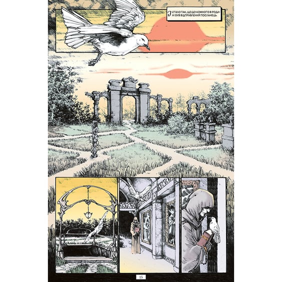 Комикс The Sandman. Пісочний чоловік. Поминання. Том 10, (176745) 3