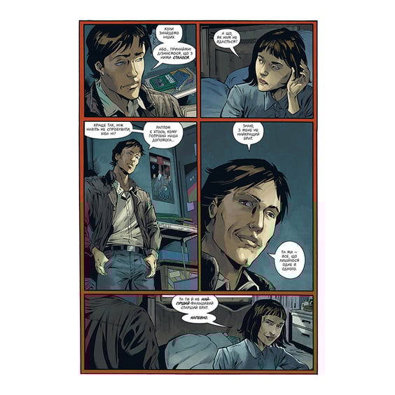 Комікс Stranger Things. У полум'я. Книга 3, (176967) 9