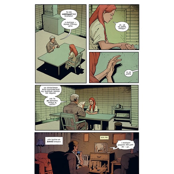 Комікс Stranger Things. Шоста. Книга 2, (177933) 6