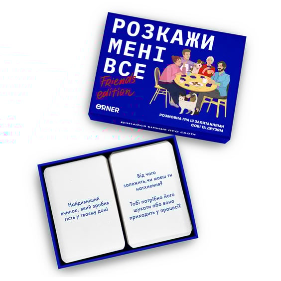 Настольная игра Orner: Розкажи мені все!: Friends Edition, (17937) 6