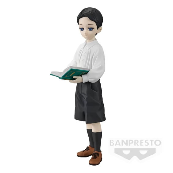 Коллекционная фигурка Banpresto: Demon Slayer: Muzan Kibutsuji (Sepia Color), (187182) 2