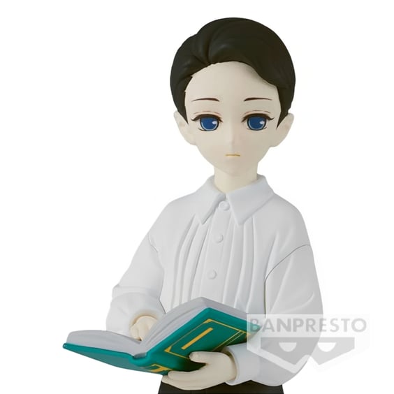 Коллекционная фигурка Banpresto: Demon Slayer: Muzan Kibutsuji (Sepia Color), (187182) 3