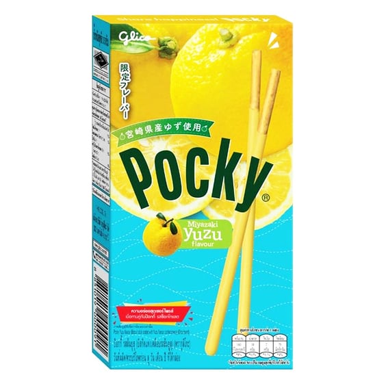 Печенье Glico: Pocky: Miyazaki Yuzu Flavour, (190091)
