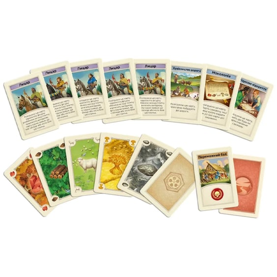 Настільна гра Rozum: Catan, (190198) 5