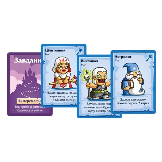 Настільна гра Lord of Boards: Герої та Маги, (20459) 2